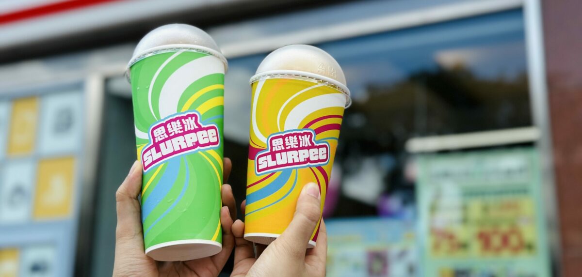 two slurpees