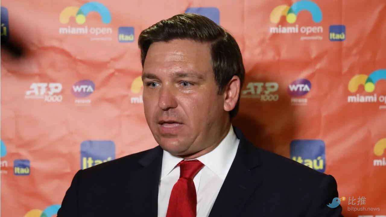 佛羅裡達州州長Ron DeSantis