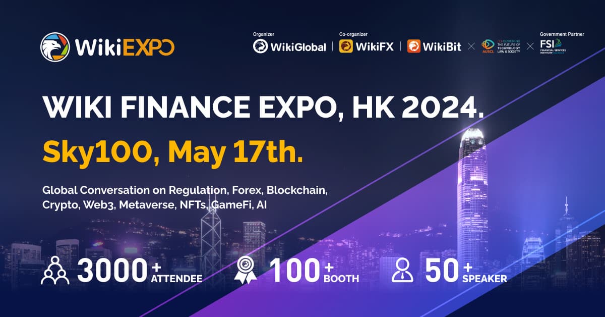 《Wiki Finance Expo Hong Kong 2024》即將在五月登場！