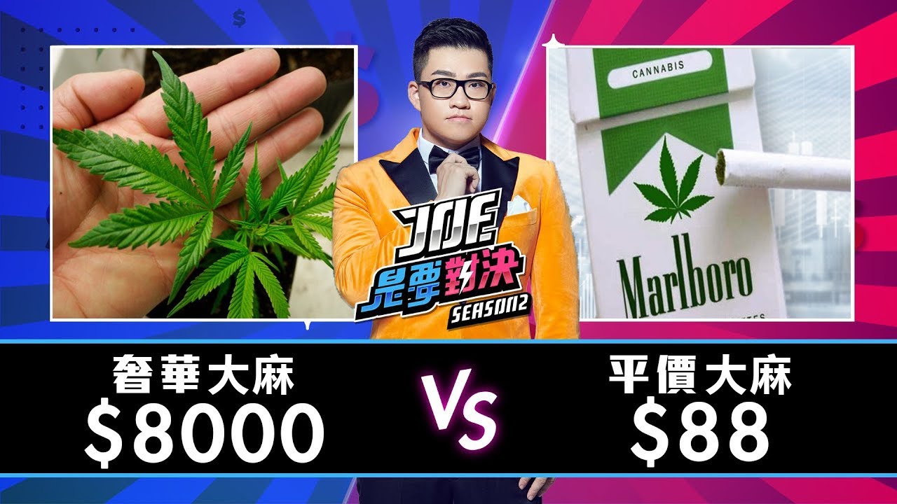 九妹 gg 私密達