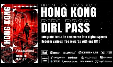 快來領取 HONG KONG DIRL PASS！享受超過15家品牌優惠