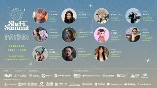 SheFi Summit Taipei 圓滿落幕，匯聚區塊鏈領域女性領袖